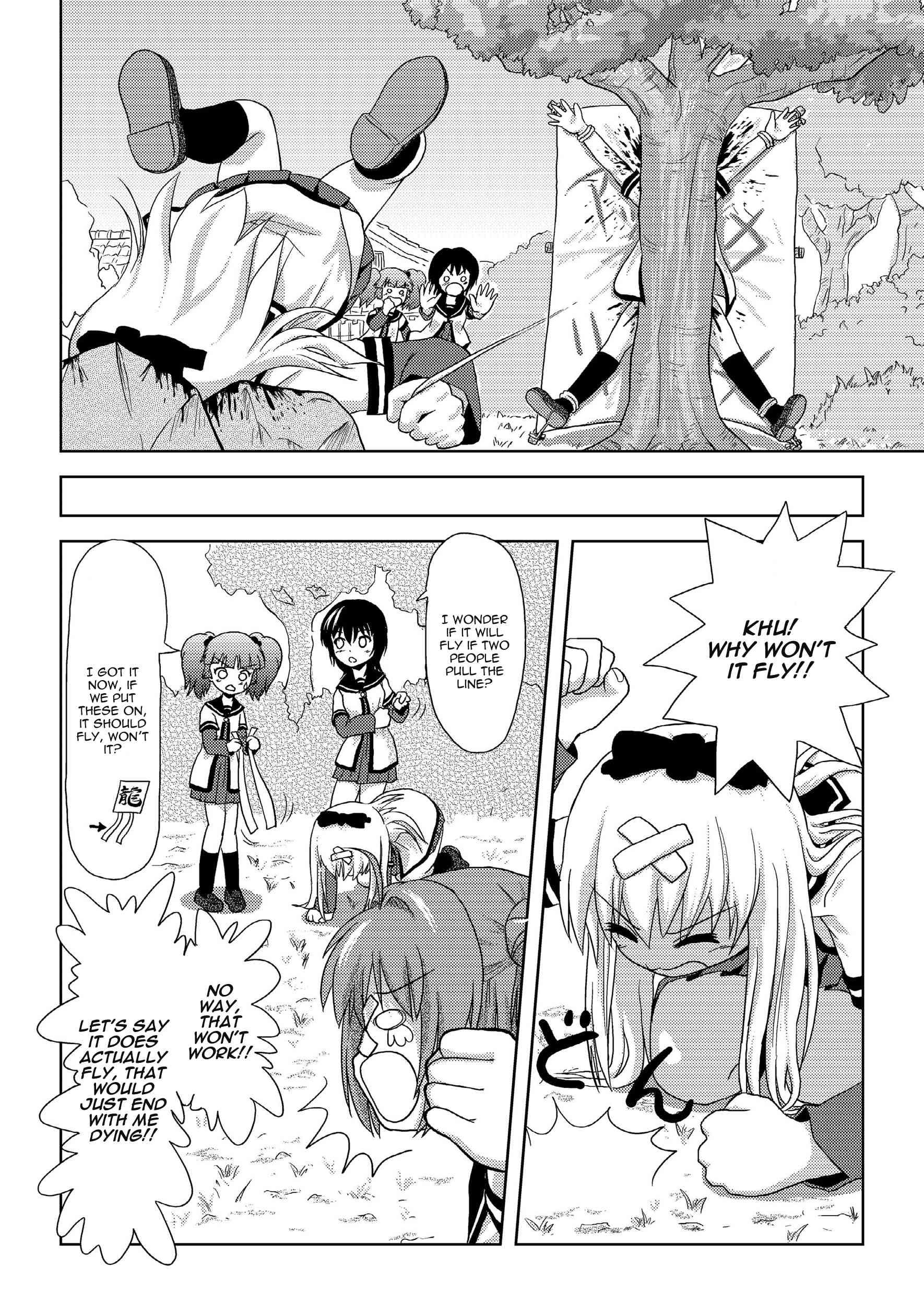 Yuru Yuri Dj - Akari Ijiri Chapter 1000 Page 12